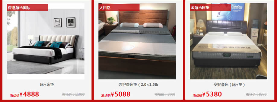 软体睡眠918_05.jpg